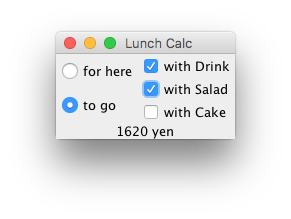 lunchcalc.png